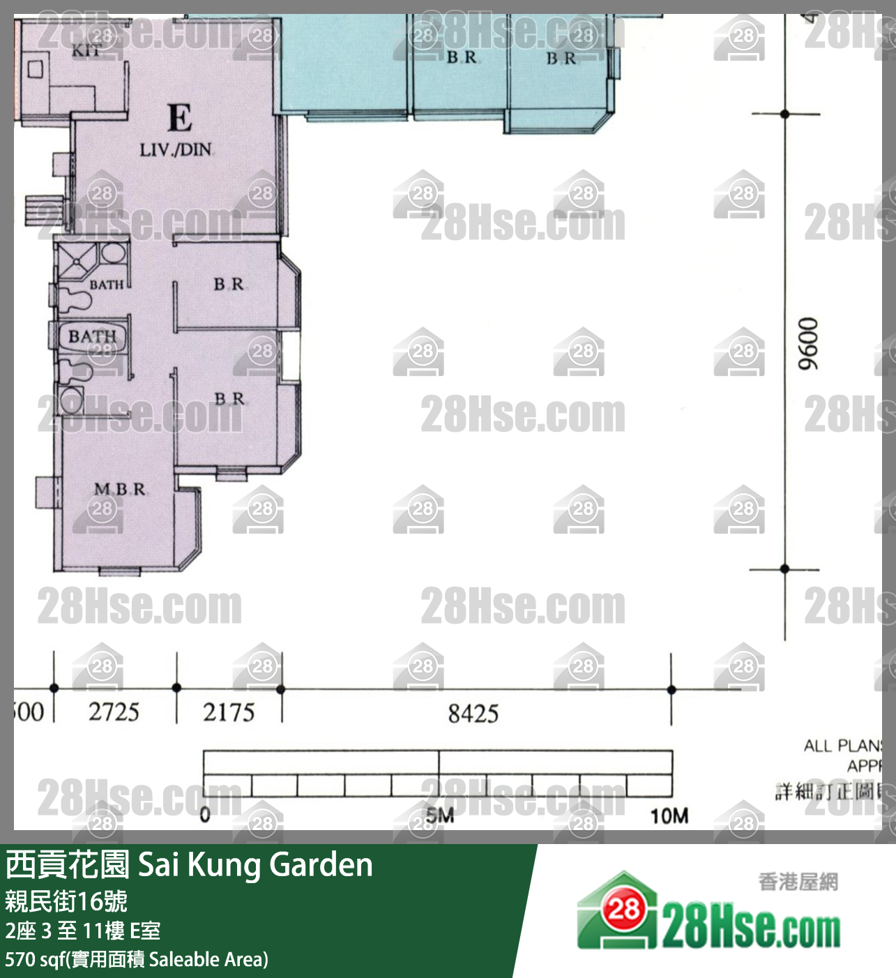 西贡花园 单位平面图(由 28Hse 提供)