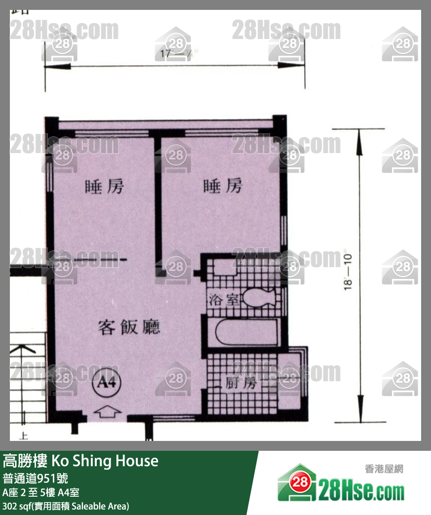 高勝樓 A座4樓 A4室 平面圖