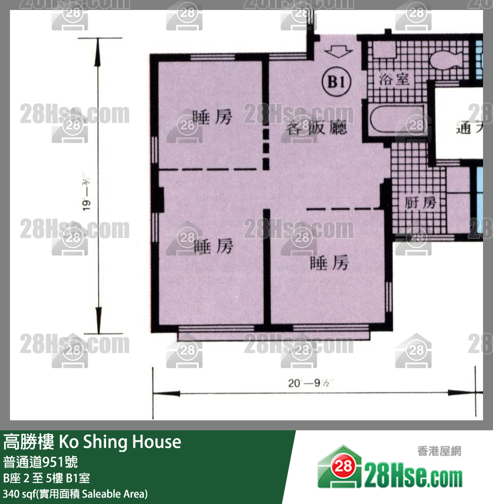 高勝樓 B座2樓 B1室 平面圖