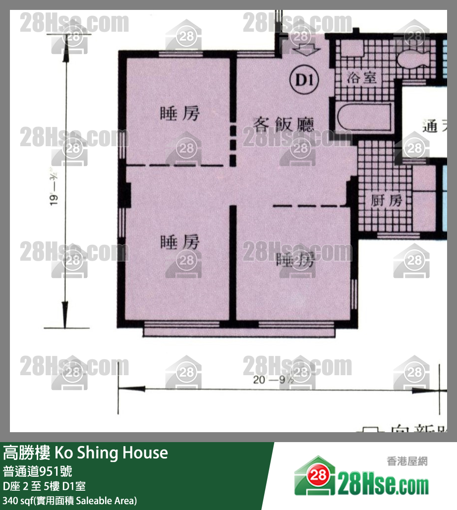 高勝樓 D座 3樓 D1室 平面圖