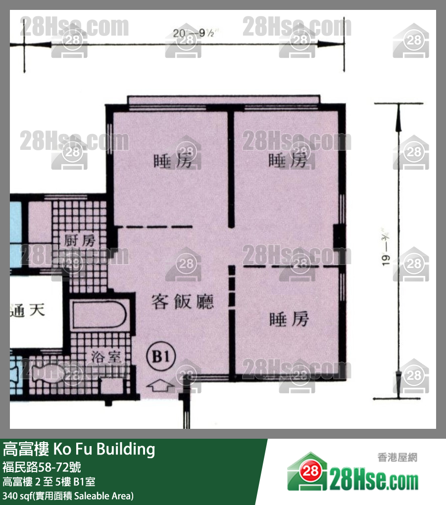 高富楼 高富楼3楼 B1室 平面图