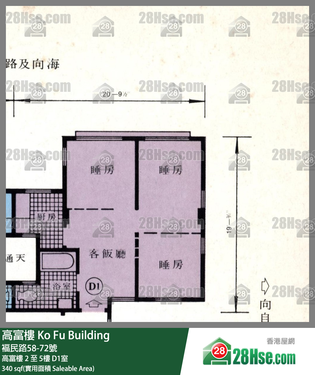 高富楼 高富楼 6楼 D1室 平面图