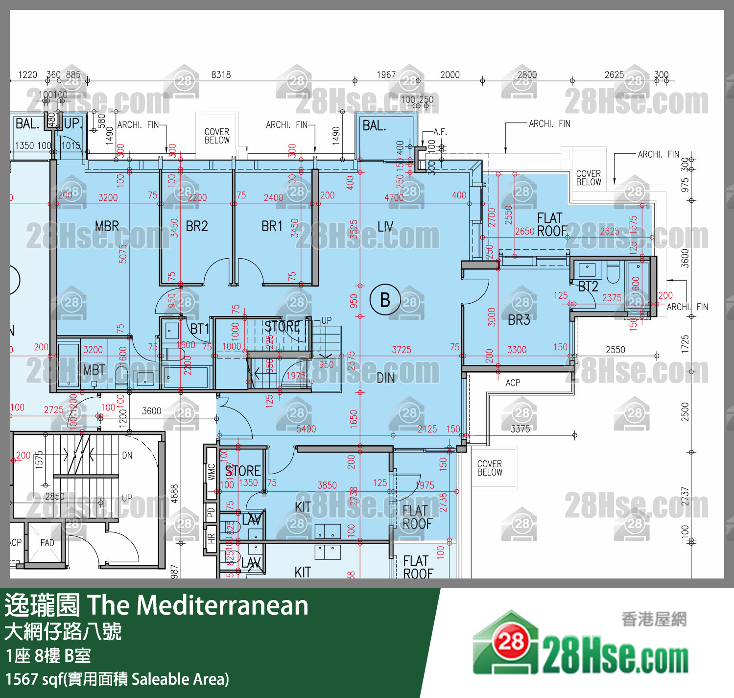 逸瓏園 1座 8樓 B室 平面圖