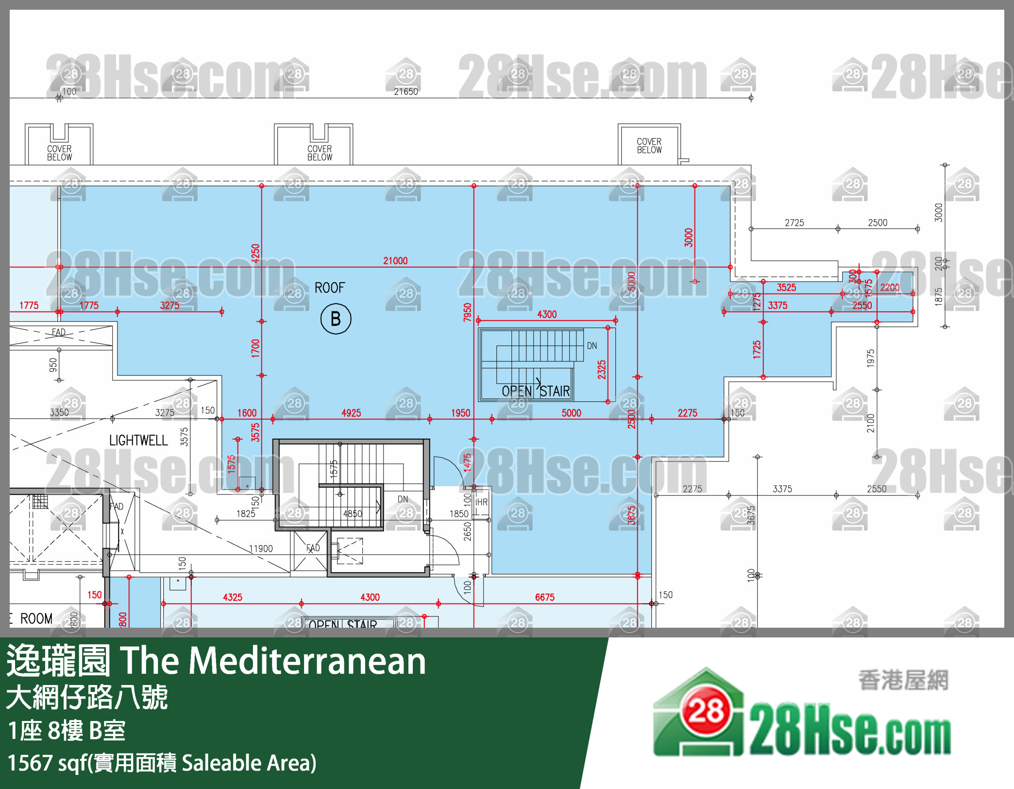 逸瓏園 1座 8樓 B室 平面圖