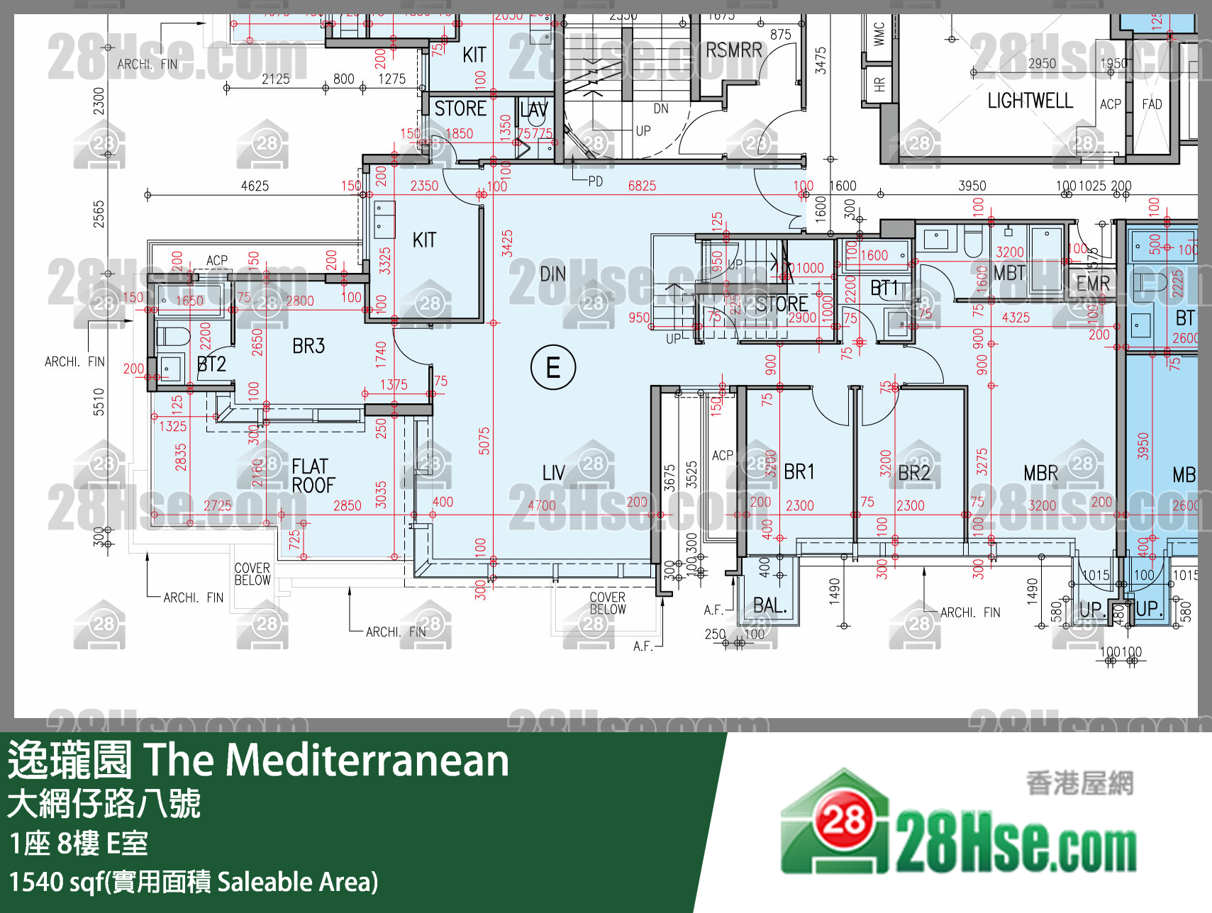 逸瓏園 1座 8樓 E室 平面圖