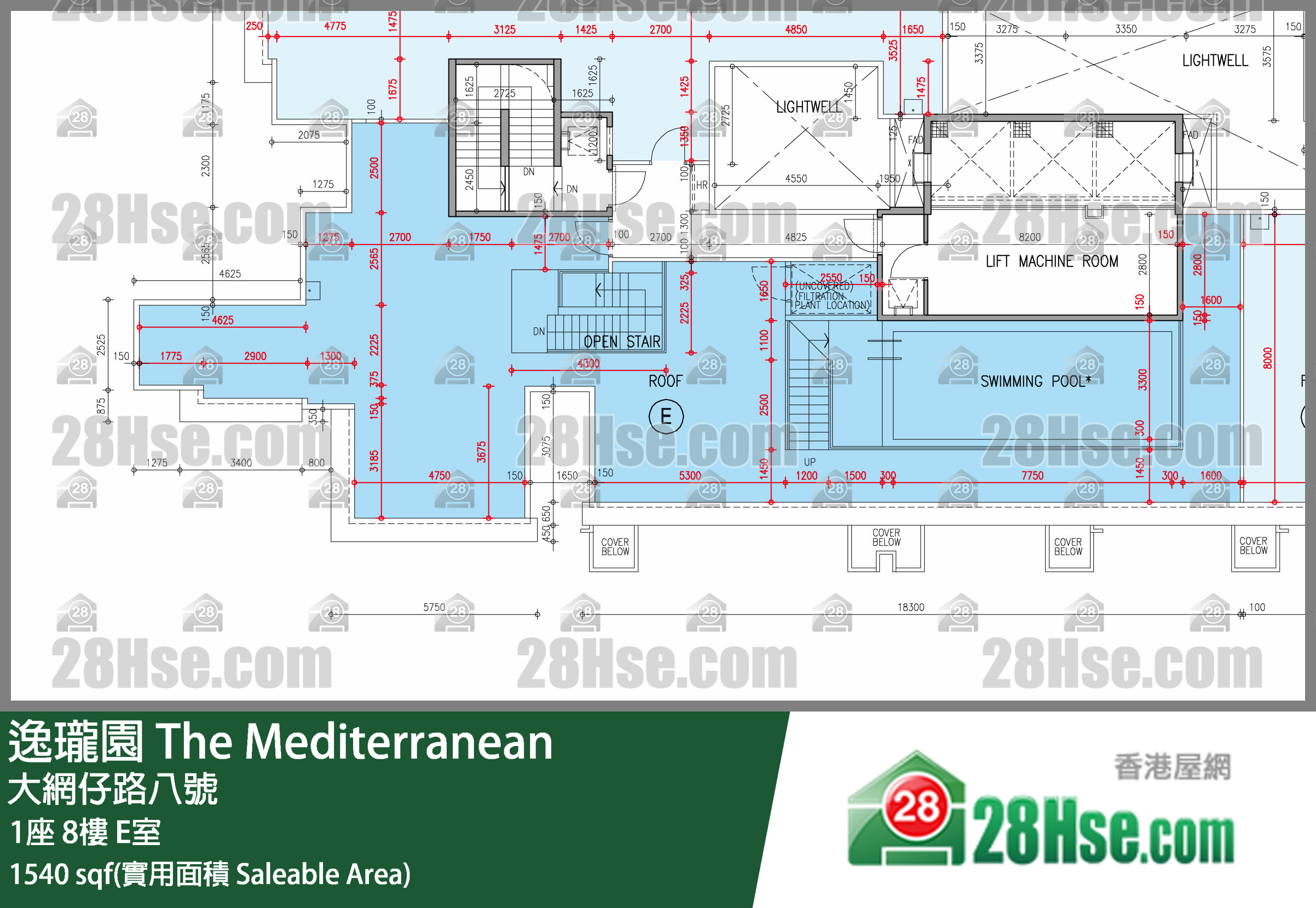 逸瓏園 1座 8樓 E室 平面圖