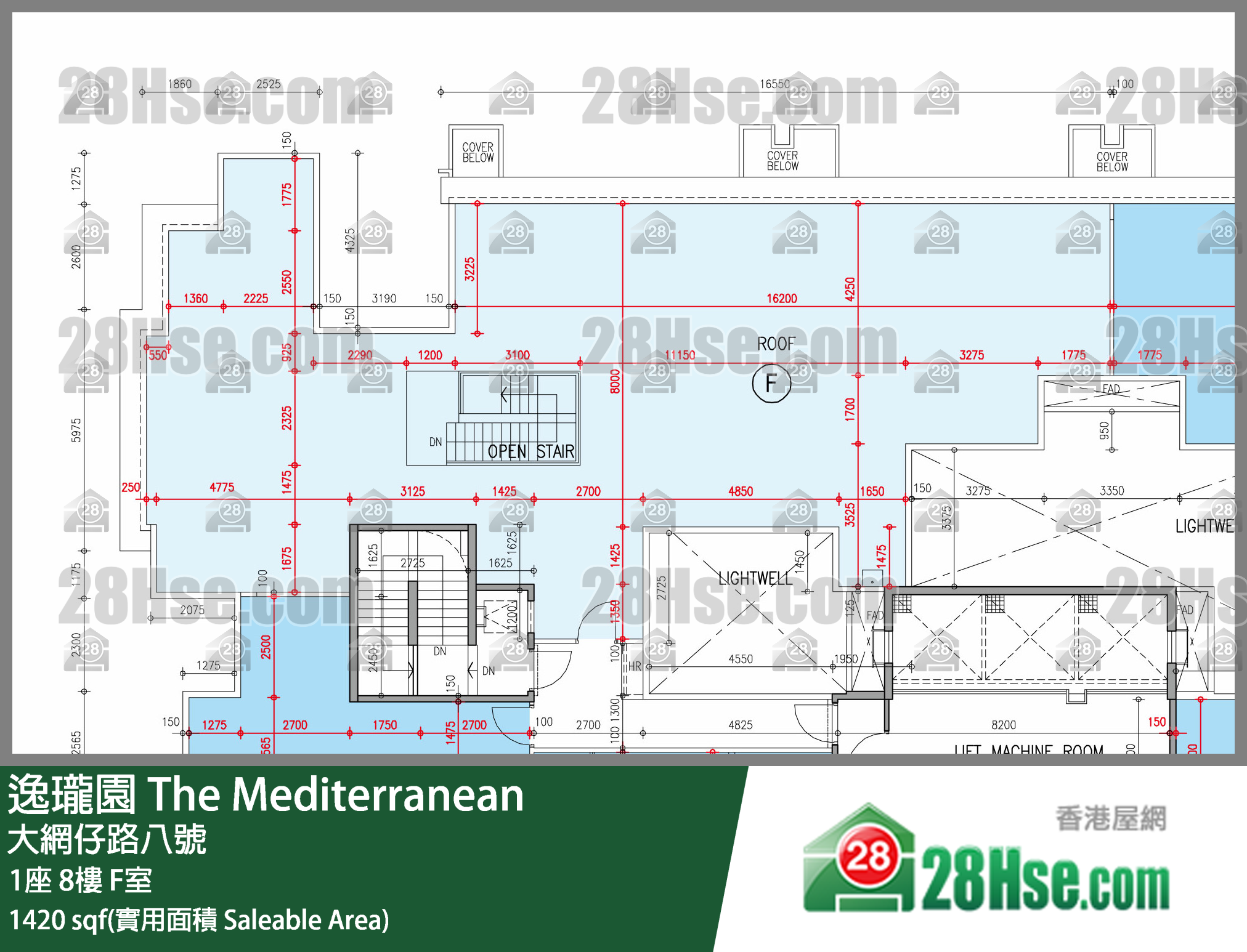 逸瓏園 1座 8樓 F室 平面圖
