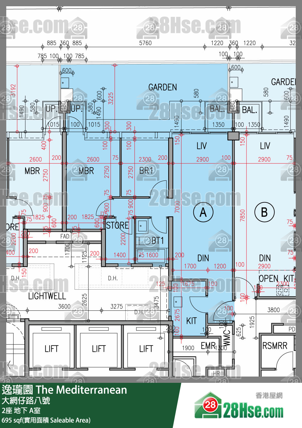 逸瓏園 2座地下 A室 平面圖