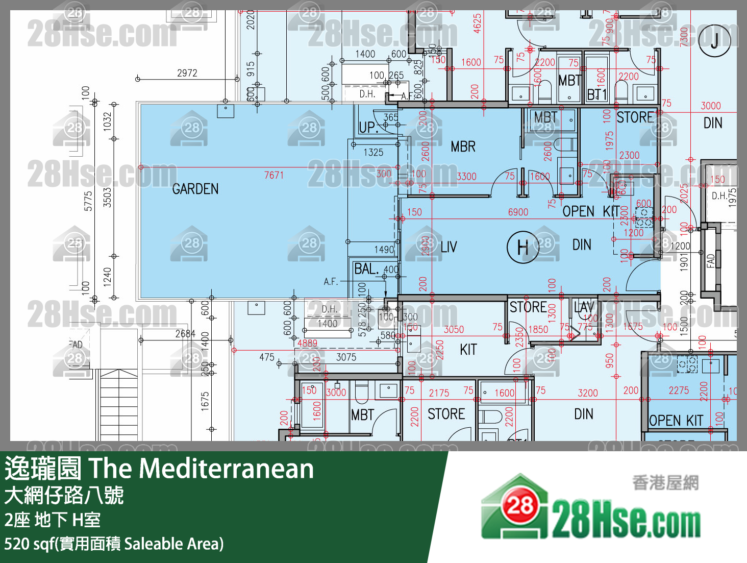 逸瓏園 2座 H室 平面圖