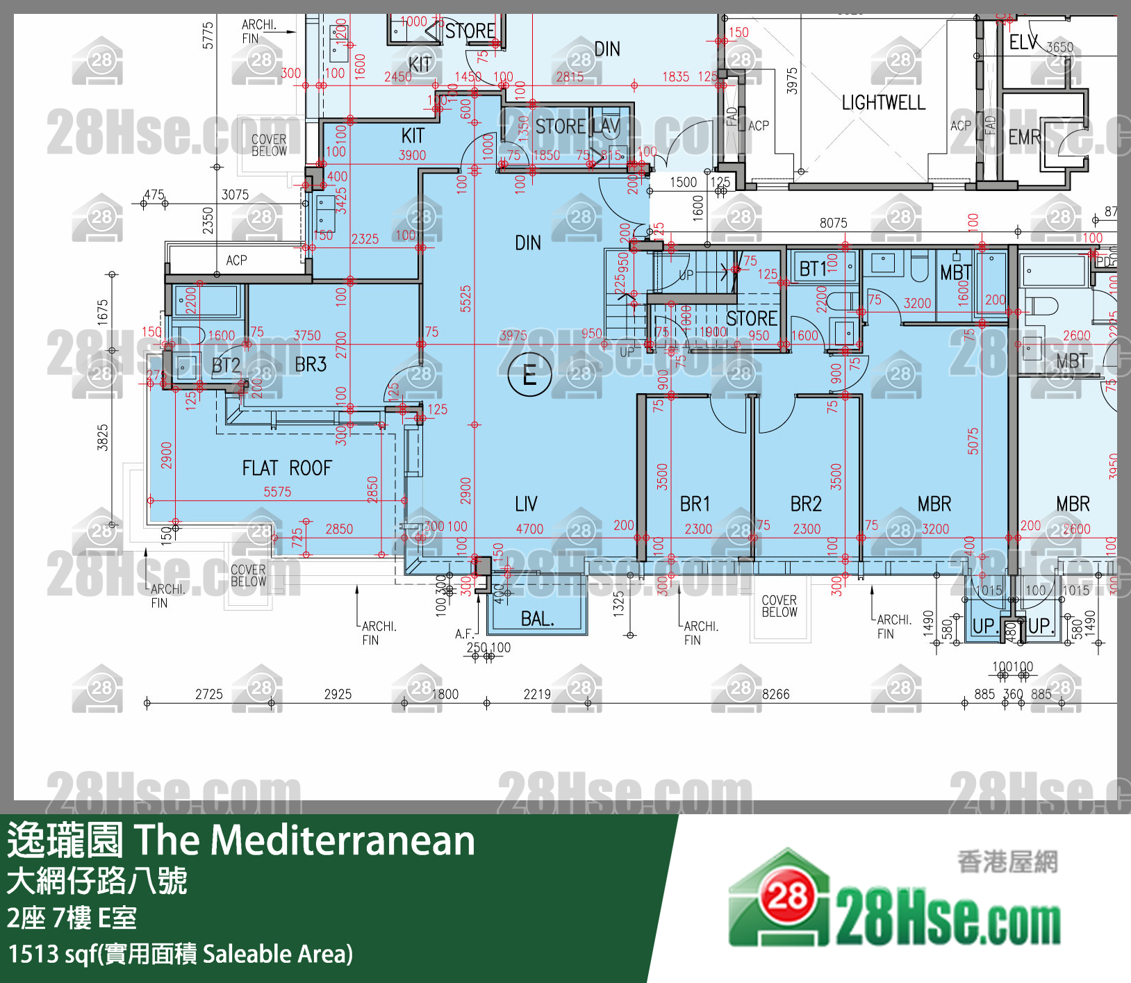 逸瓏園 2座 7樓 E室 平面圖