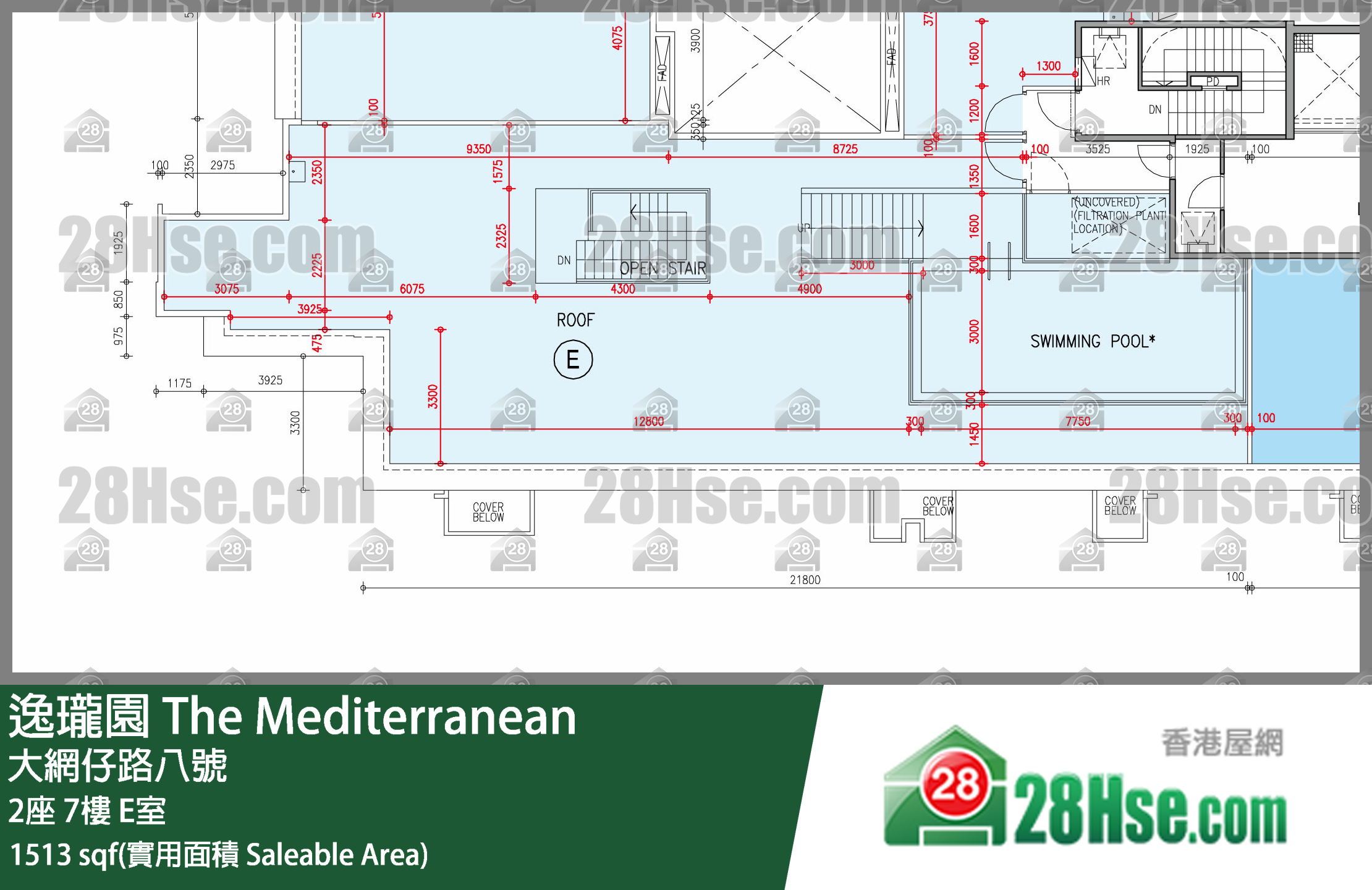 逸瓏園 2座 7樓 E室 平面圖