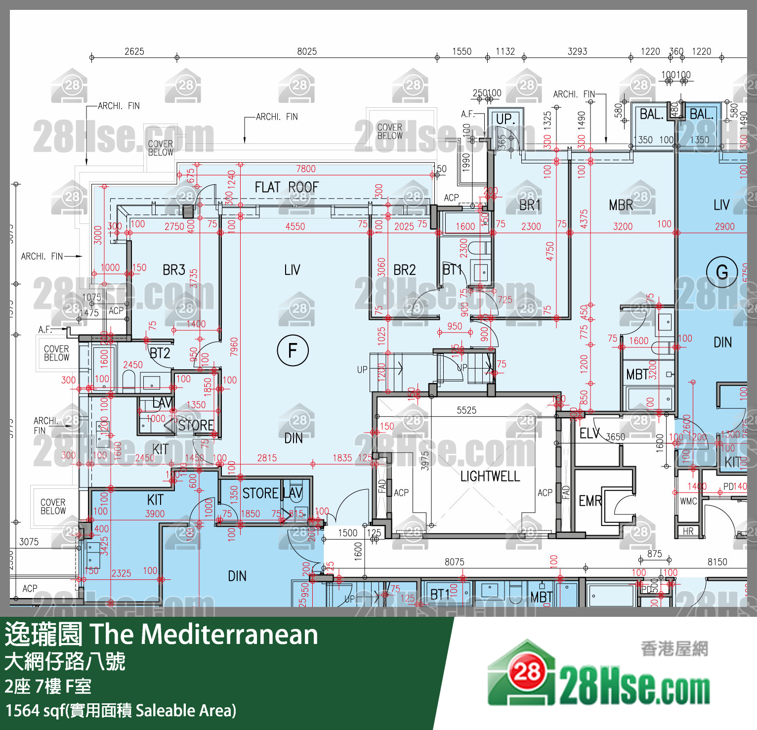 逸瓏園 2座 7樓 F室 平面圖