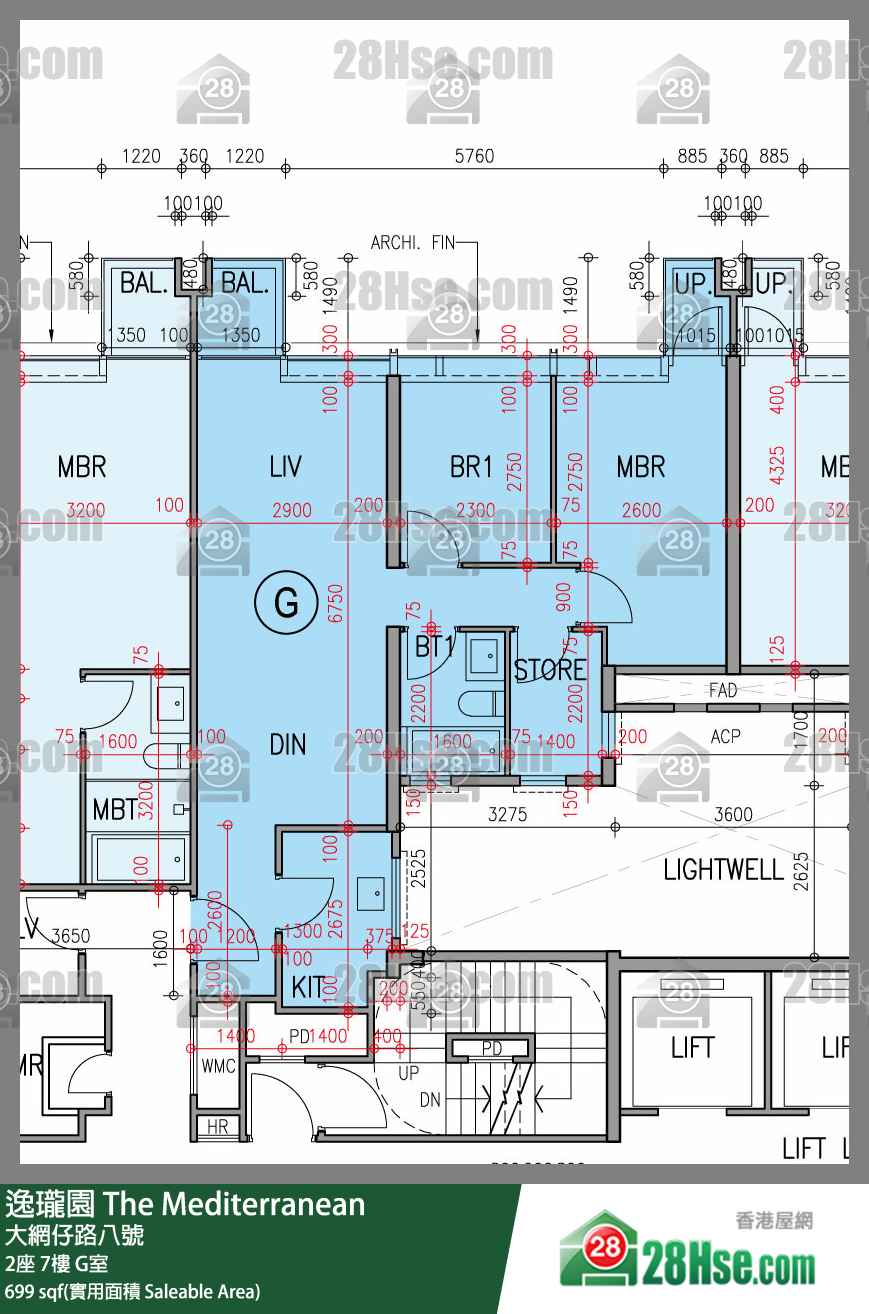 逸瓏園 2座7樓 G室 平面圖