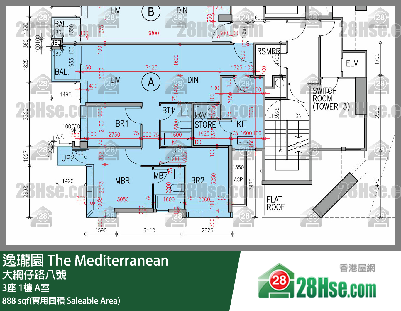 逸瓏園 3座1樓 A室 平面圖