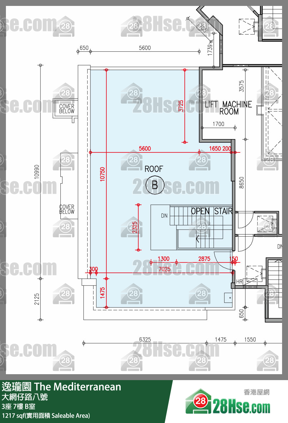 逸珑园 3座 7楼 B室 平面图