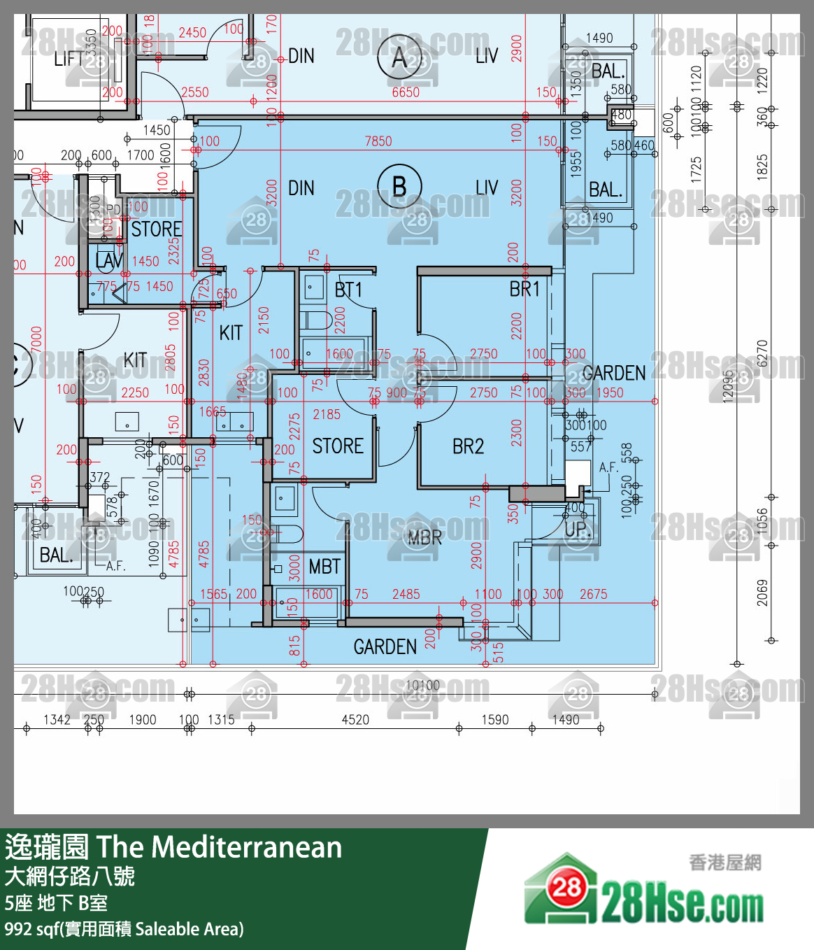 逸瓏園 5座 B室 平面圖