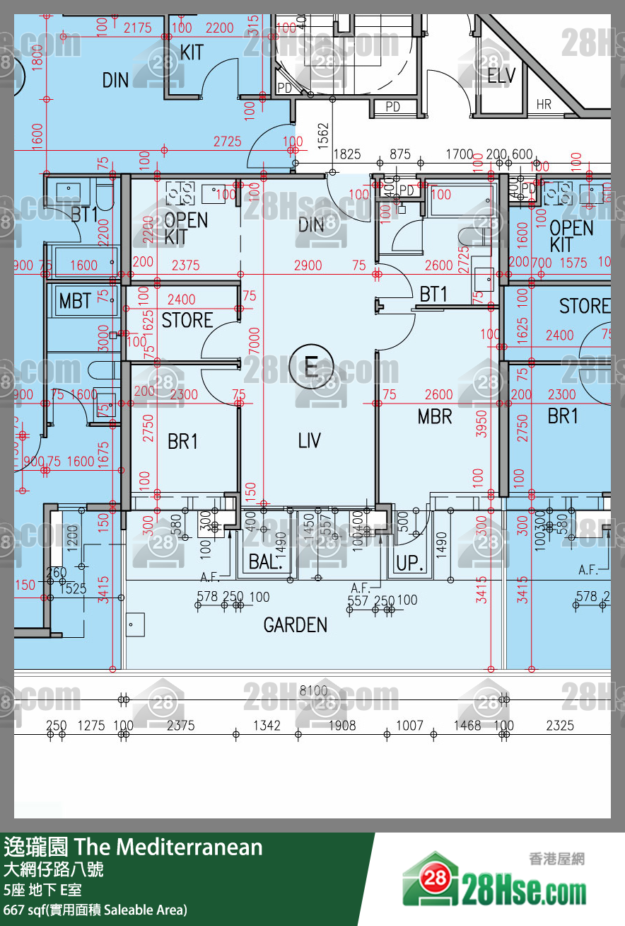 逸瓏園 5座地下 E室 平面圖