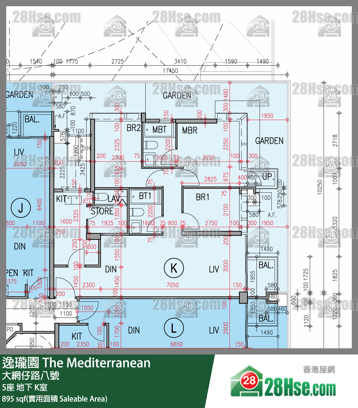 逸瓏園 5座 K室 平面圖