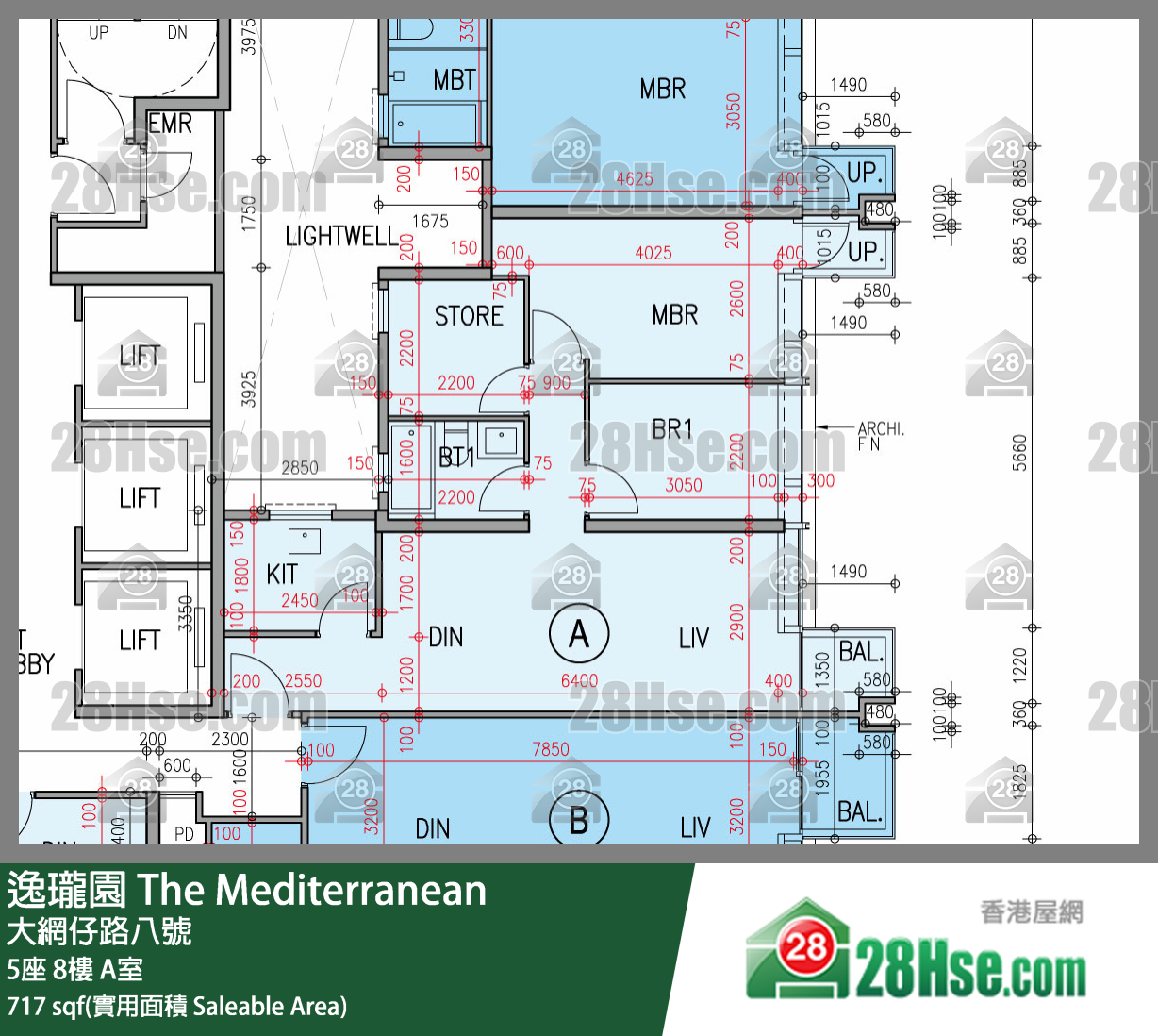 逸瓏園 5座8樓 A室 平面圖
