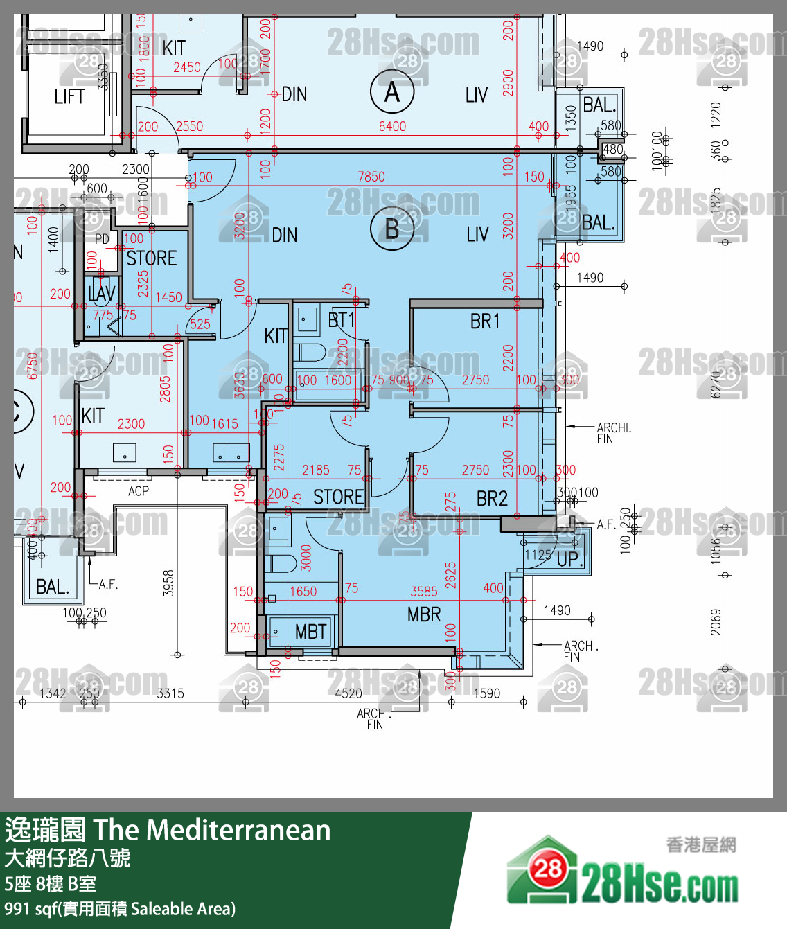 逸瓏園 5座 8樓 B室 平面圖