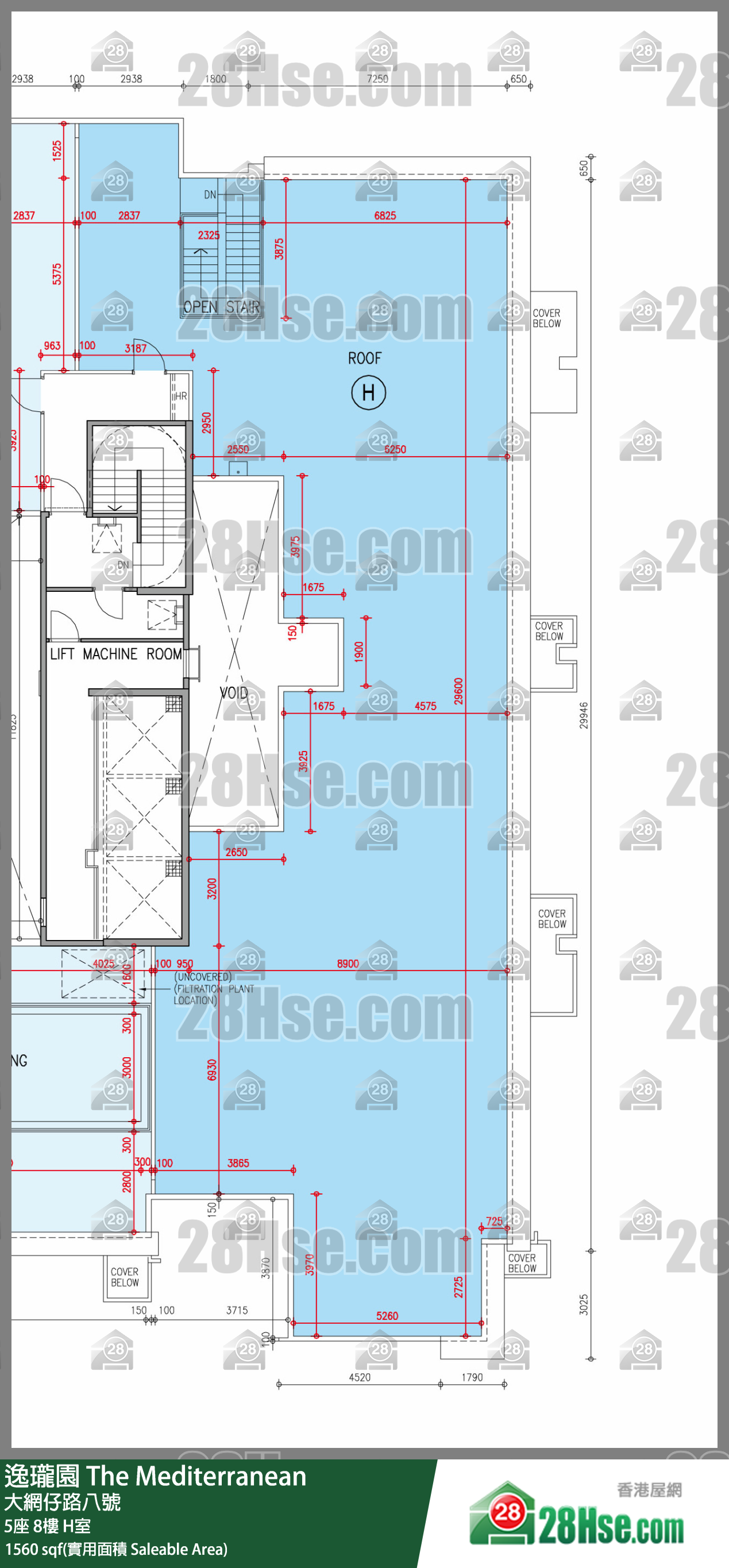 逸瓏園 5座8樓 H室 平面圖