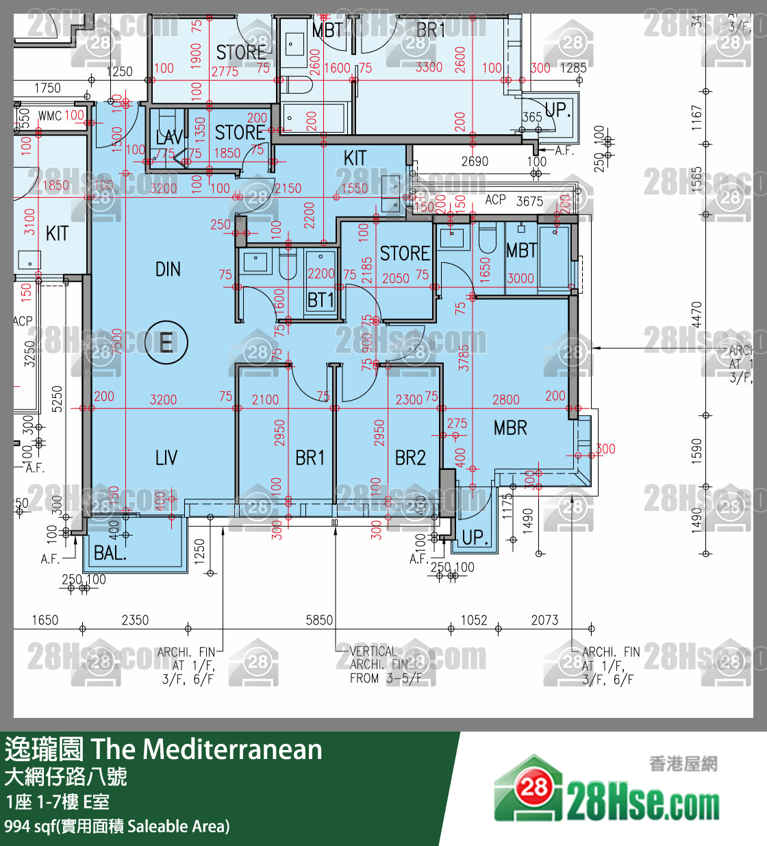 逸瓏園 1座1樓 E室 平面圖