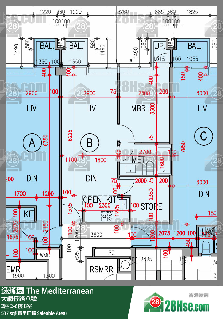 逸瓏園 2座 2樓 B室 平面圖