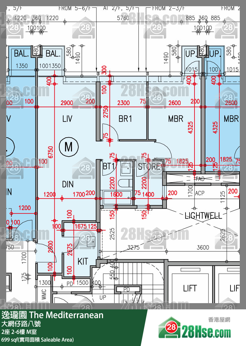 逸瓏園 2座 2樓 M室 平面圖