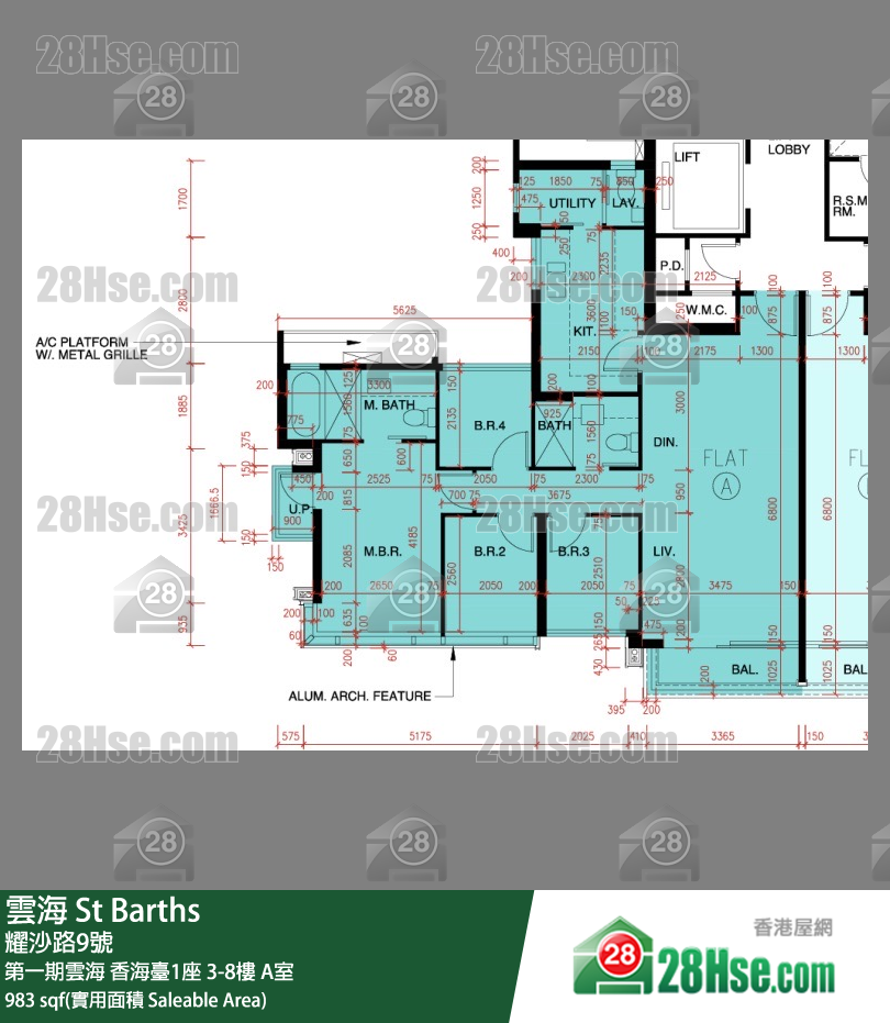 雲海 第一期雲海香海臺1座3樓 A室 平面圖