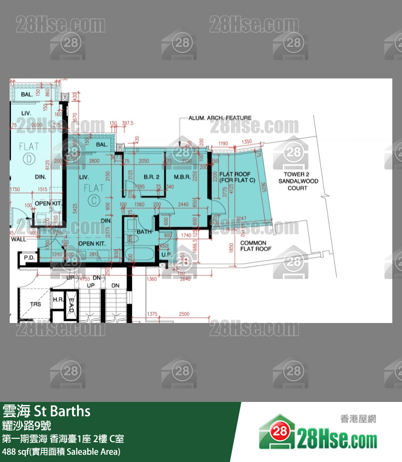 雲海 第一期雲海香海臺1座2樓 C室 平面圖