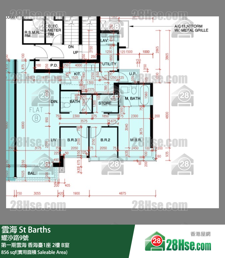 雲海 第一期雲海香海臺1座2樓 B室 平面圖