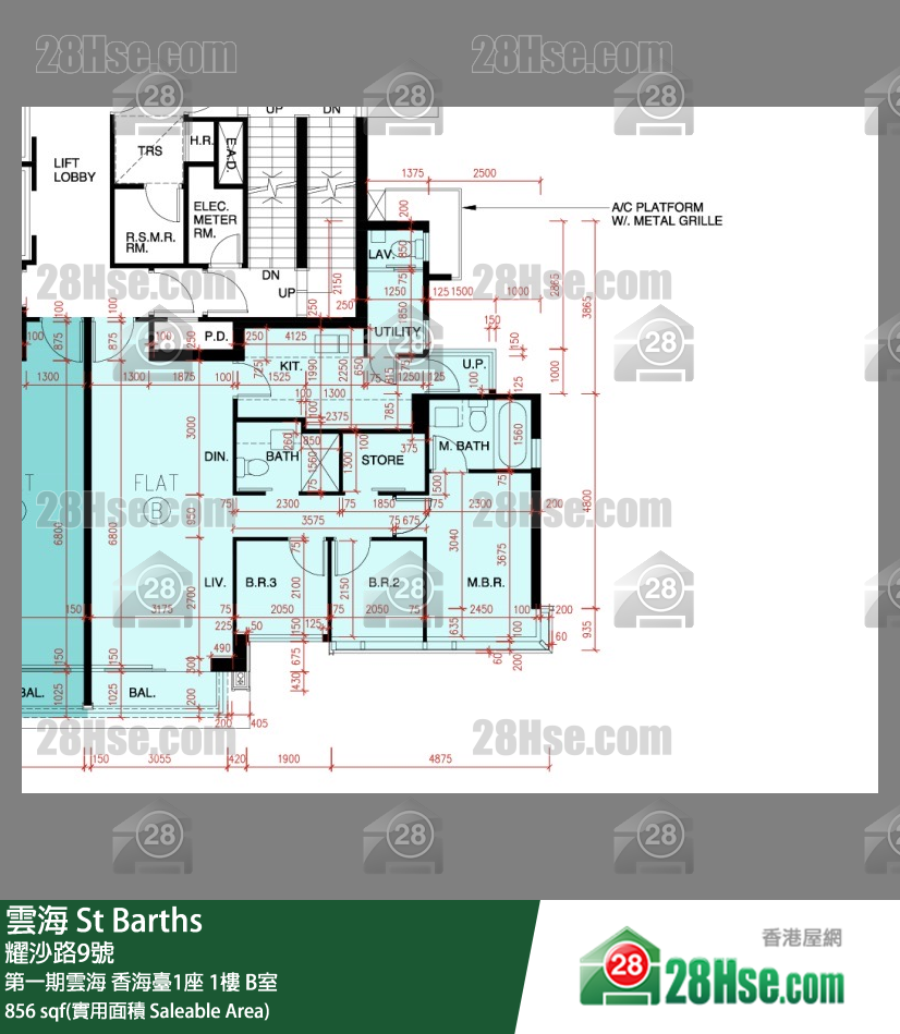 雲海 第一期雲海香海臺1座1樓 B室 平面圖