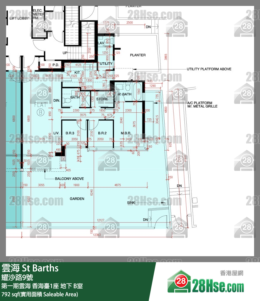 雲海 第一期雲海香海臺1座地下 B室 平面圖