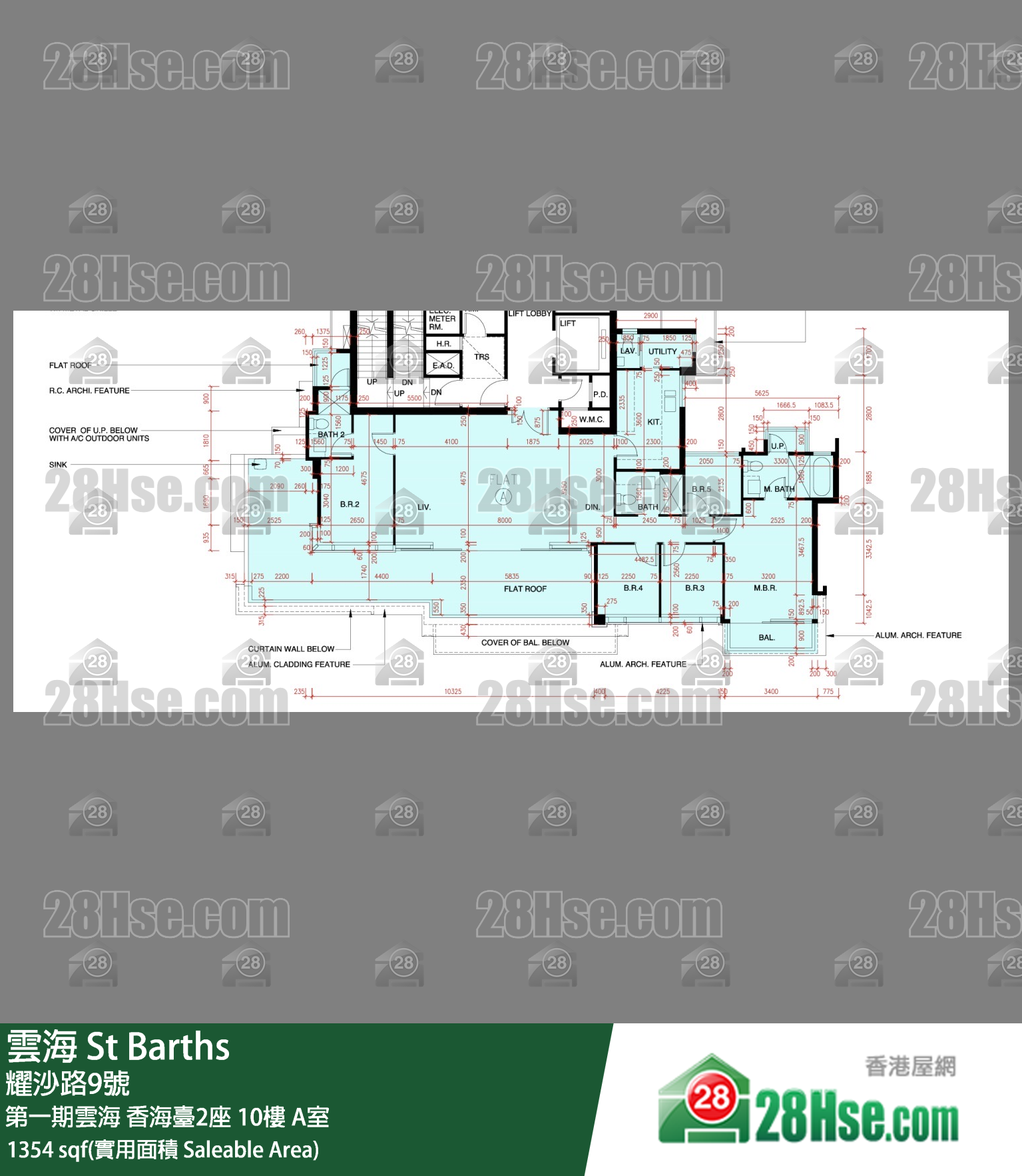 雲海 第一期雲海香海臺2座10樓 A室 平面圖