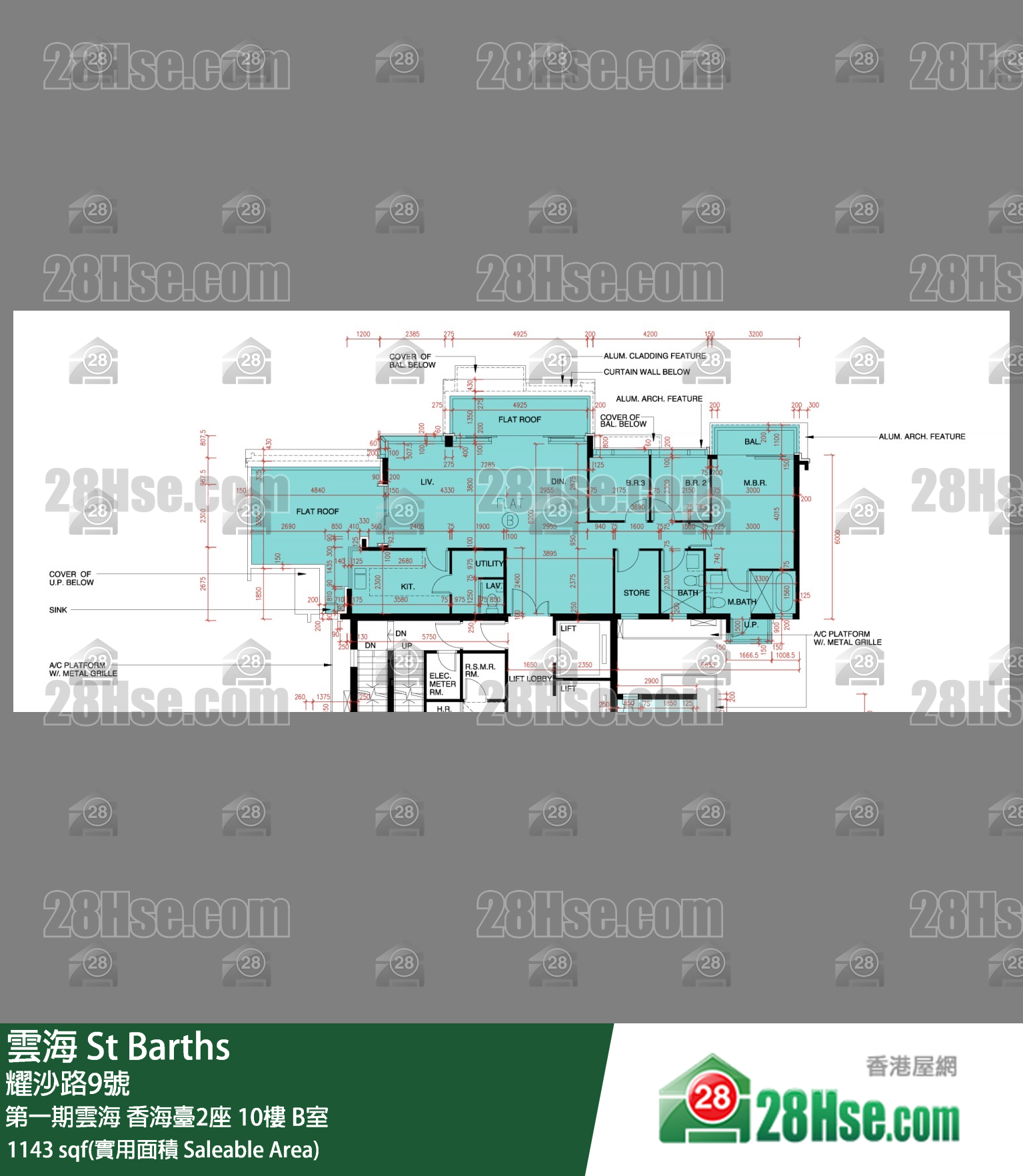 雲海 單位平面圖(由 28Hse 提供) 雲海 單位平面圖(由 28Hse 提供)