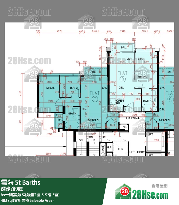 雲海 第一期雲海香海臺2座3樓 E室 平面圖