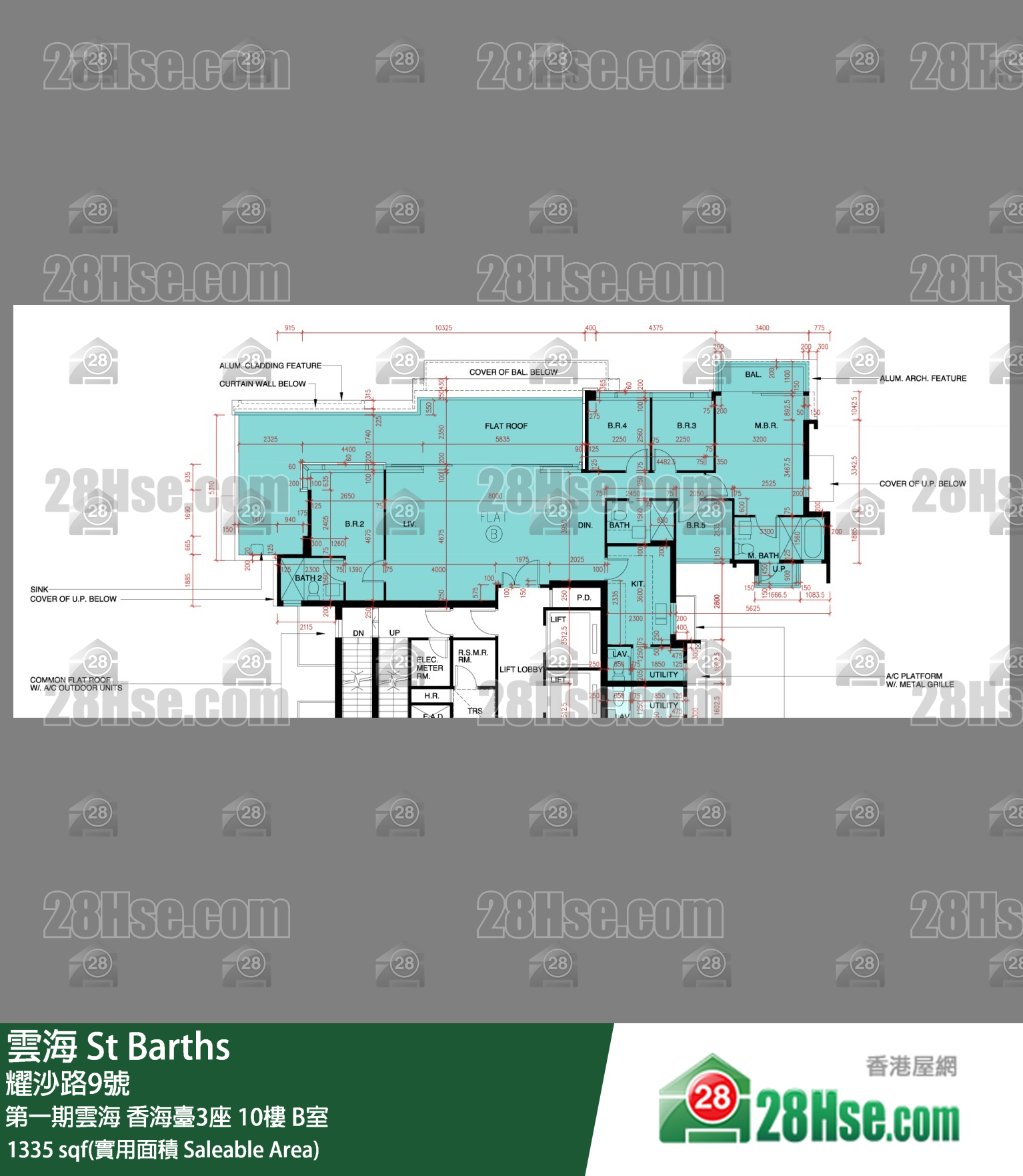 雲海 第一期雲海香海臺3座10樓 B室 平面圖