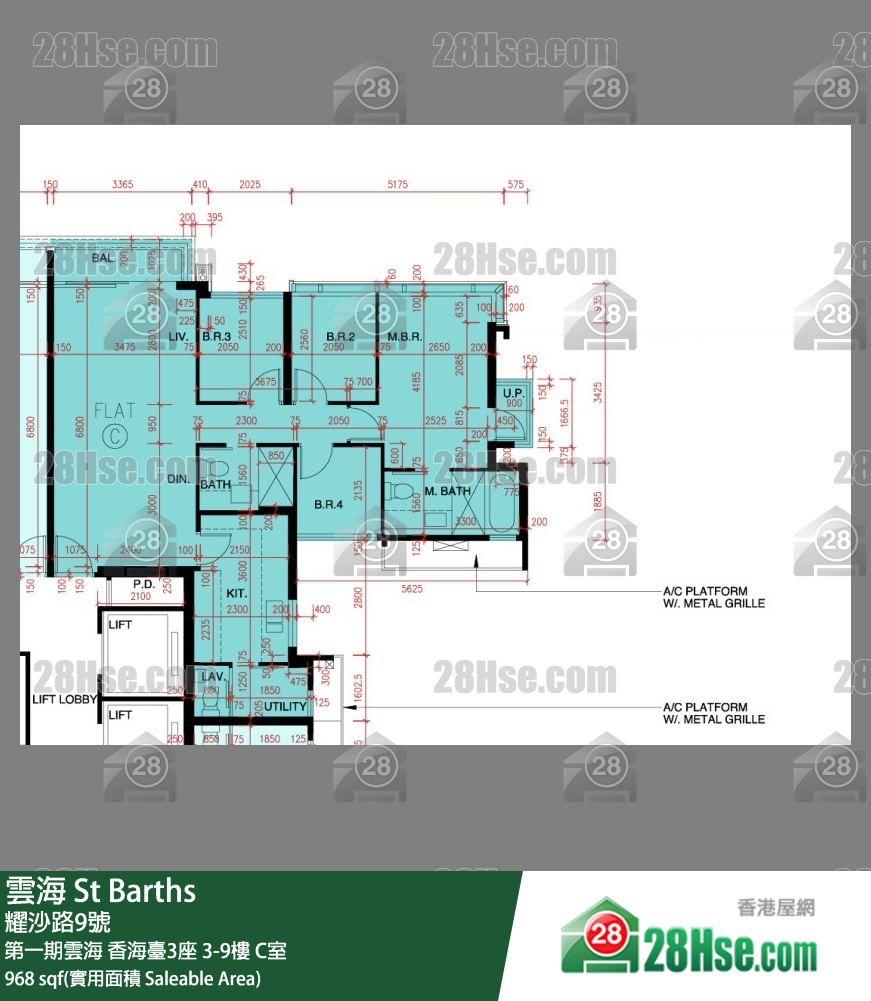 雲海 第一期雲海香海臺3座8樓 C室 平面圖