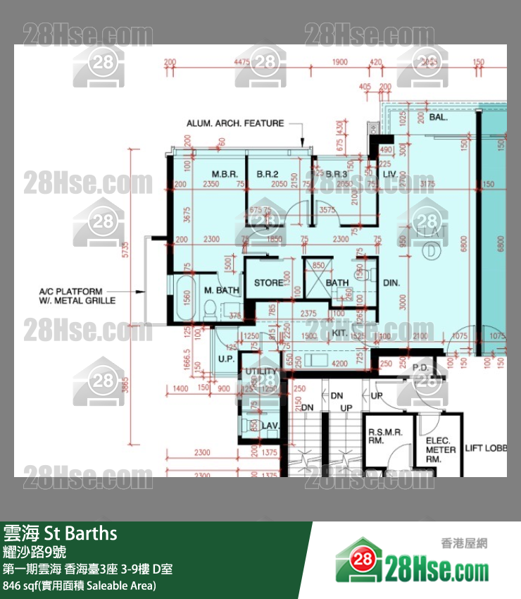 雲海 第一期雲海香海臺3座7樓 D室 平面圖
