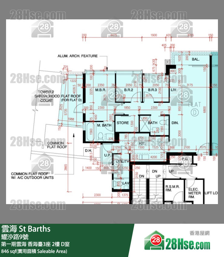 雲海 第一期雲海香海臺3座2樓 D室 平面圖
