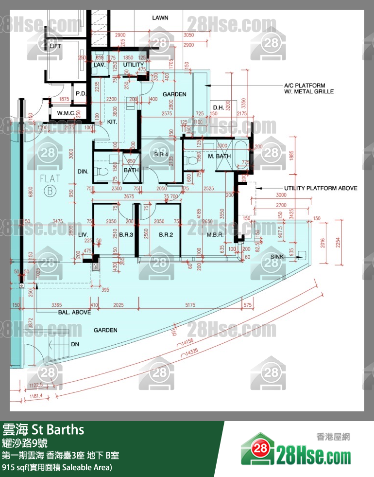 雲海 第一期雲海香海臺3座地下 B室 平面圖