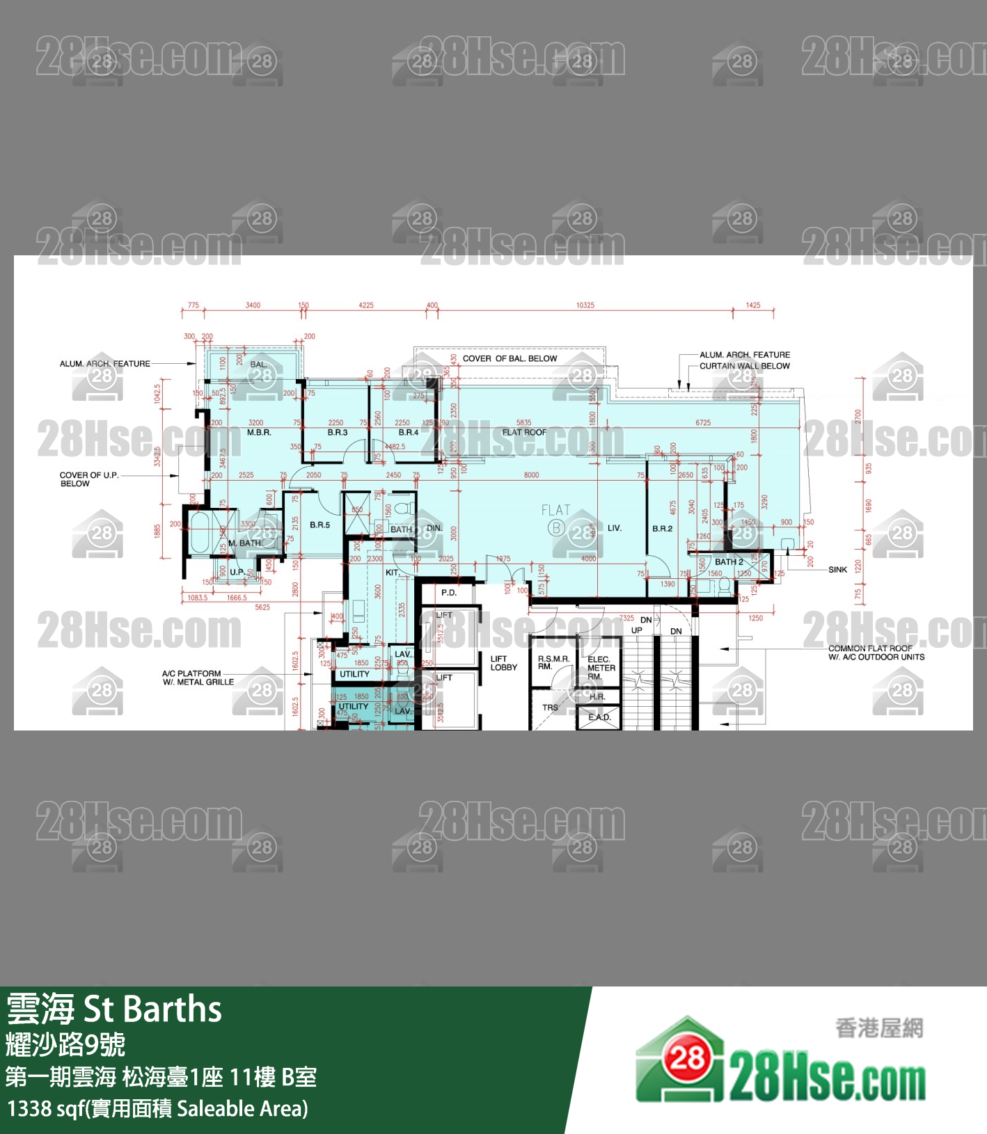 雲海 第一期雲海松海臺1座11樓 B室 平面圖