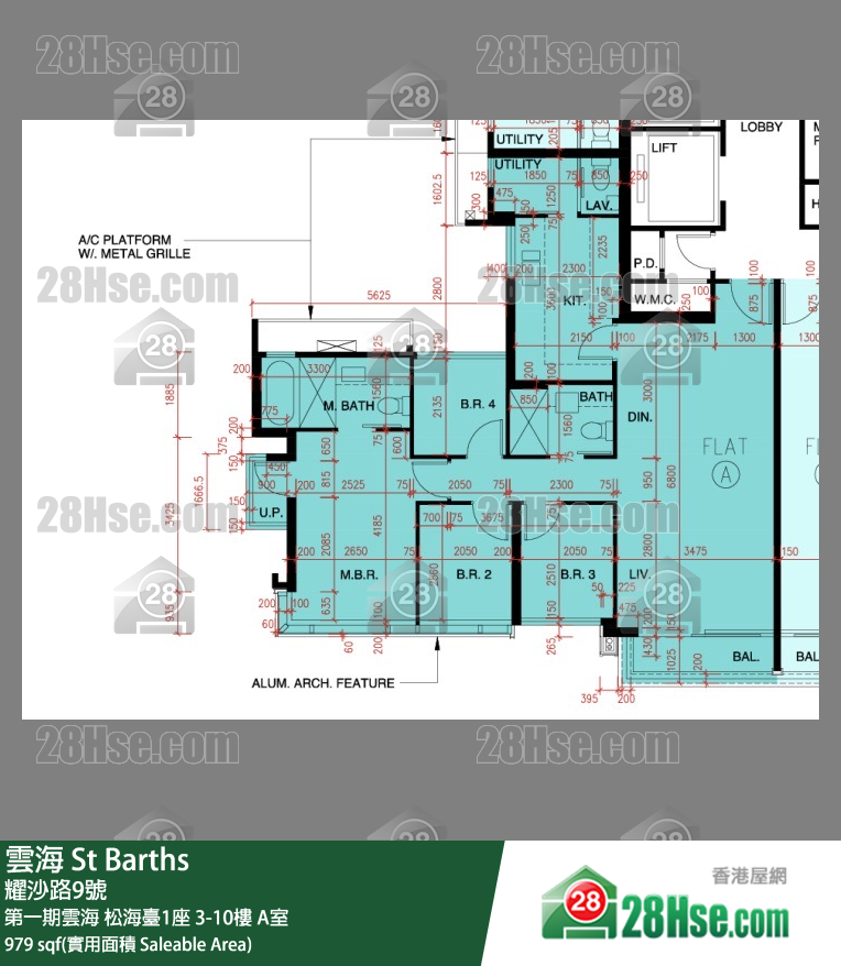 雲海 第一期雲海松海臺1座6樓 A室 平面圖