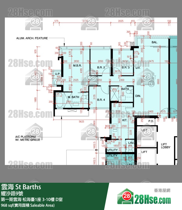 雲海 第一期雲海松海臺1座8樓 D室 平面圖