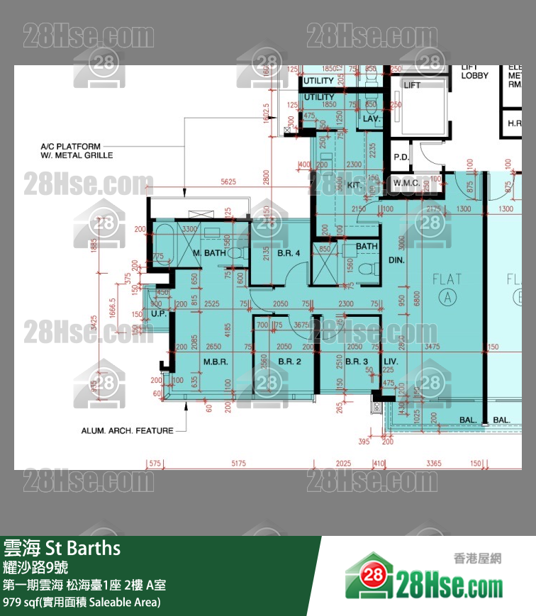 雲海 第一期雲海松海臺1座2樓 A室 平面圖