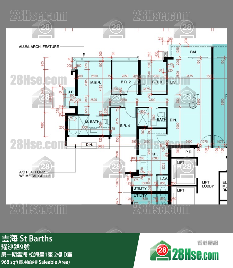雲海 第一期雲海松海臺1座2樓 D室 平面圖