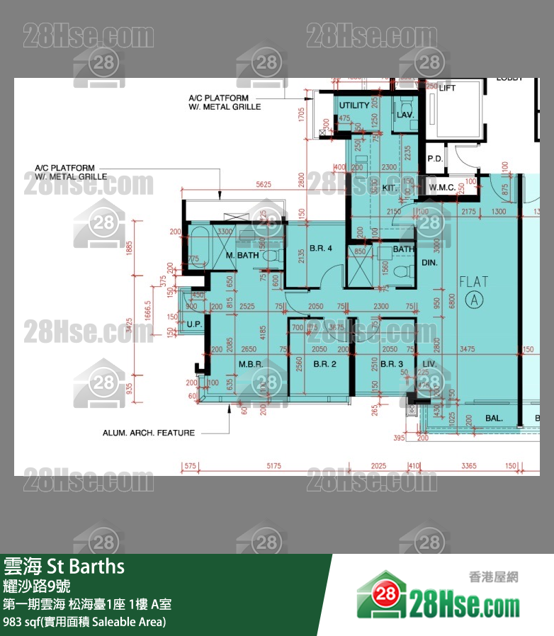 雲海 第一期雲海松海臺1座1樓 A室 平面圖