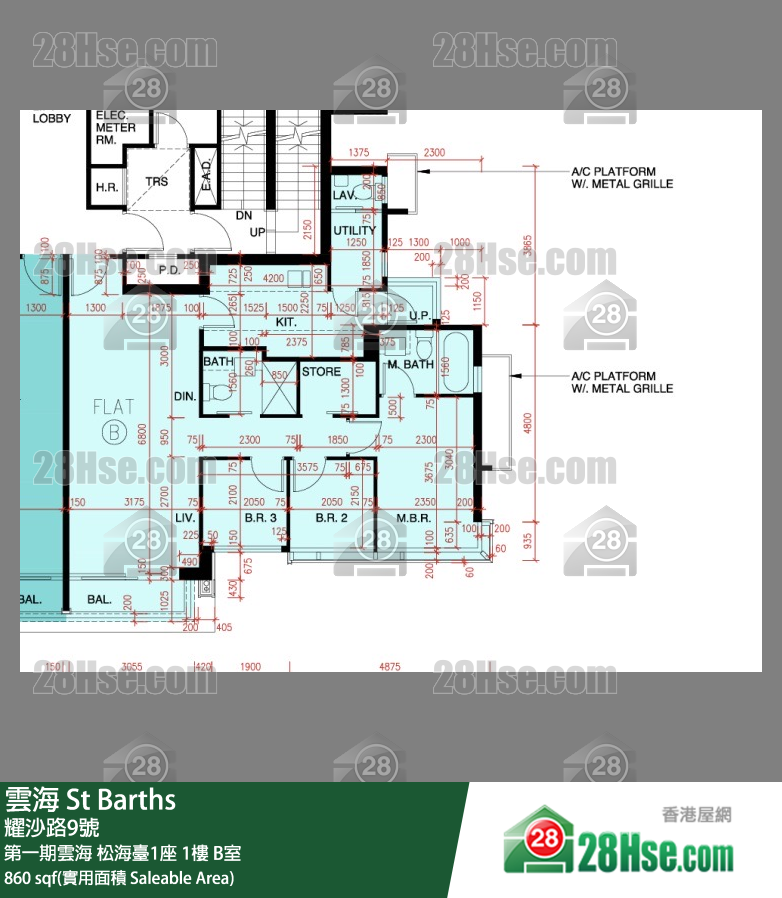 雲海 第一期雲海松海臺1座1樓 B室 平面圖