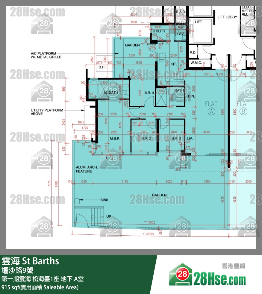 雲海 第一期雲海松海臺1座地下 A室 平面圖