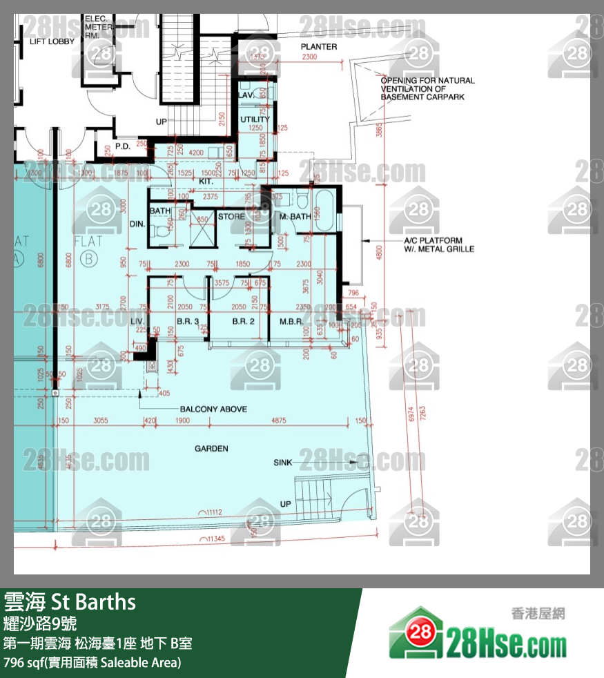 雲海 第一期雲海松海臺1座地下 B室 平面圖
